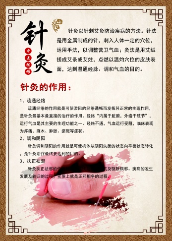 image15-347x486